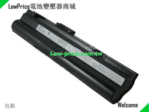 HAIER SSBS17 Battery 4400mAh 11.1V Black Li-ion