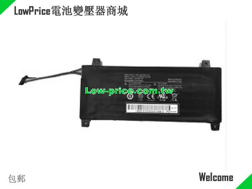 HAIER TL10IE1-2S2150-G1A3 Battery 2150mAh, 15.91Wh  7.4V Black Li-Polymer