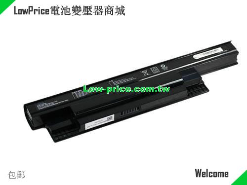 HAIER 7G2 Battery 5200mAh, 57.72Wh  11.1V Black Li-ion