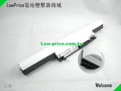 OLEVIA X10A Battery 2200mAh 11.1V white Li-ion