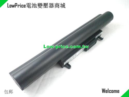 OLEVIA SSBS11 Battery 4400mAh, 48.80Wh , 4.40Ah 11.1V Black Li-ion
