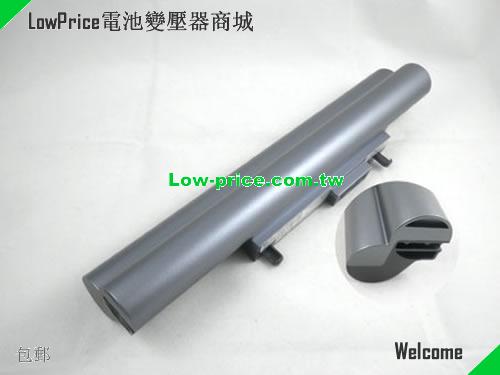 OLEVIA SSBS11 Battery 4400mAh 11.1V Blue Li-ion