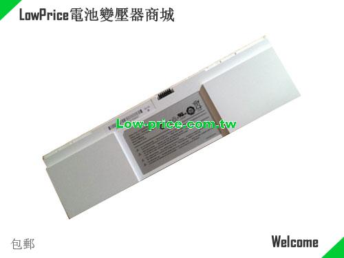HAIER T20-2S4260-B1Y1 Battery 3400mAh, 25.16Wh  7.4V White Li-Polymer