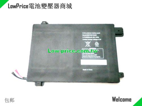 HASEE 6027A0116401 Battery 6500mAh, 24.10Wh  3.7V Black Li-ion