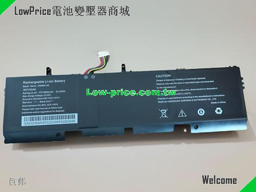 HASEE NX42S01 Battery 4850mAh, 55.29Wh  11.4V Black Li-ion
