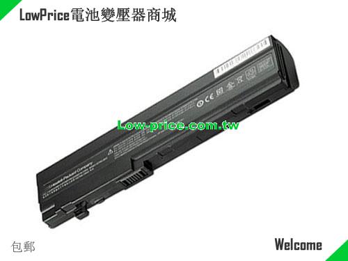 HP HSTNN-IB0F Battery 5200mAh 11.1V Black Li-ion