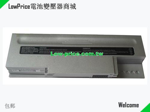 HASEE 2444S2000S1S1 Battery 2200mAh 14.8V Sliver Li-ion