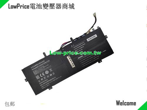 HASEE UTL-4743126-2S2P Battery 7400mAh, 57.76Wh  7.6V Black Li-Polymer
