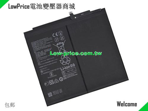 副廠/原廠 Hb27d8c8ecw-12 電池 适合 Huawei Matepad Pro Mrx-al09 Al19 W09 Series 7250mah