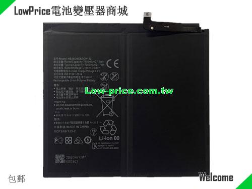HONOR V6 KRJ-AN00 Tablet Battery 7250mAh, 27.70Wh  3.82V Black Li-Polymer