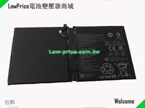 HUAWEI CMR-AL09AL19 Battery 7500mAh, 28.65Wh  3.82V Black Li-Polymer