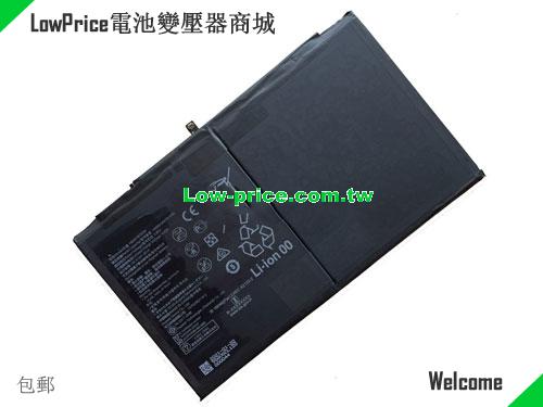 副廠/原廠 Hb29j7b7eew 電池 适合 Huawei Li-polymer 3.85v 10000mah 38.5wh