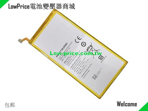 HUAWEI HB3873E2EBC Battery 4850mAh, 18.50Wh  3.8V Sliver Li-Polymer