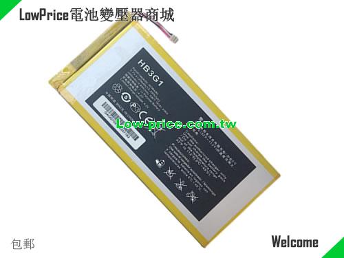 HUAWEI S7-303 Battery 4100mAh, 15.20Wh  3.7V Black Li-Polymer