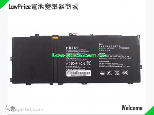 副廠/原廠 Hb3s1 電池 适合 Huawei Li-polymer 3.7v 6600mah 24.4wh
