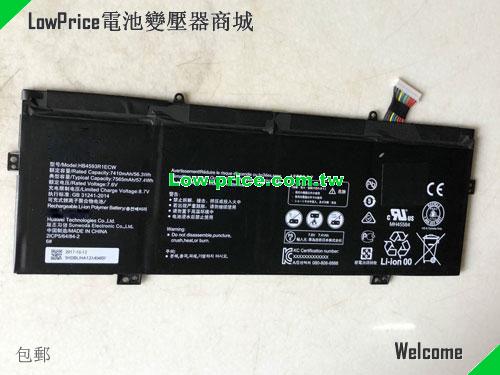 HUAWEI HB4593R1ECW Battery 7410mAh, 56.30Wh  7.6V Black Li-Polymer