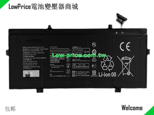 HUAWEI HB4593R1ECW-22B Battery 7330mAh, 56.00Wh  7.64V Black Li-Polymer