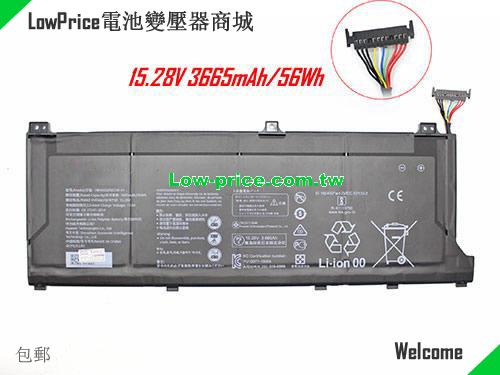 HUAWEI HB4692Z9ECW-41 Battery 3665mAh, 56.00Wh  15.28V Black Li-Polymer