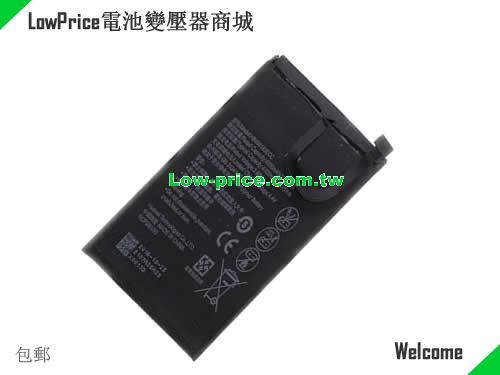 副廠/原廠 Hb496183ecc 4100mah 電池 Li-polymer Huawei 3.85v