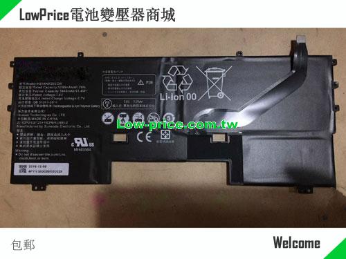 HUAWEI HB54A9Q3ECW Battery 5449mAh 7.6V Black Li-Polymer