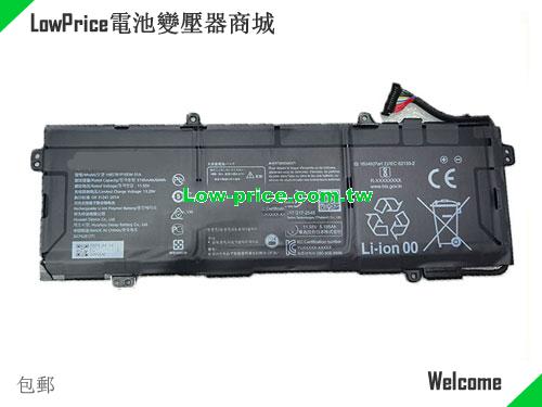 HUAWEI HB5781P1EEW Battery 5195mAh, 60.00Wh  11.55V Black Li-Polymer