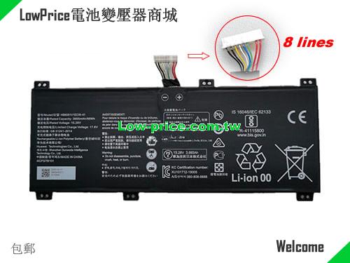 HUAWEI HB6081V1ECW-41 Battery 3665mAh, 56.00Wh  15.28V Black Li-Polymer