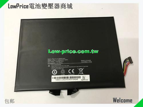 HUAWEI 1ICP458145-2 Battery 8400mAh, 31.92Wh  3.8V Black Li-Polymer