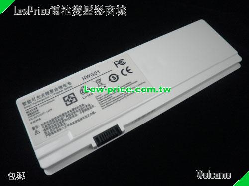 UNIS HWG01 Battery 4000mAh 7.4V White Li-ion