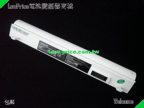 UNIS SKT-3S22 Battery 2200mAh, 24.40Wh  11.1V White Li-ion