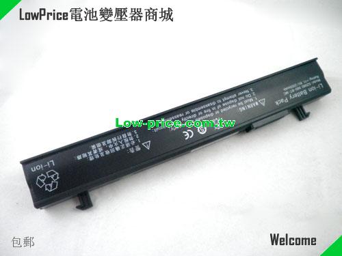 副廠/原廠 Unis Sz980-bt-mc 筆電電池, 11.8v, Black, 2000mah 