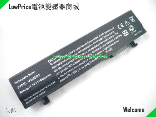 UNIS V2/3E02 Battery 4400mAh 11.1V Black Li-ion
