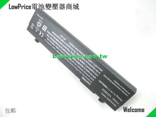 UNIS V2/3E02 Battery 6600mAh 11.1V Black Li-ion