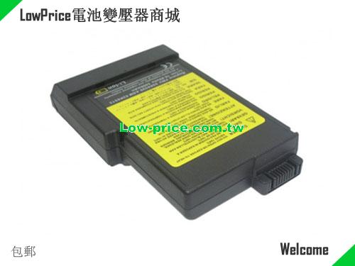 IBM 02K6513 Battery 4400mAh 10.8V Black Li-ion