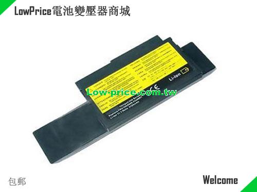 IBM 02k6763 Battery 3600mAh 11.1V Black Li-ion