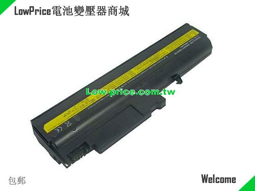 IBM ASM 08K8199 Battery 5200mAh 10.8V Black Li-ion