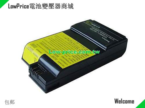 IBM ASM10L2158 Battery 4400mAh 10.8V Black Li-ion