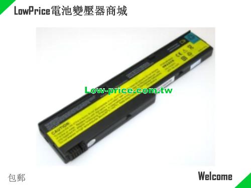IBM 92P1146 Battery 1900mAh, 24.00Wh  14.8V Black Li-ion