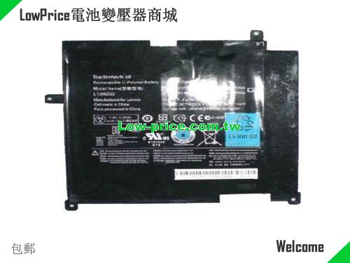 LENOVO ThinkPad Edge E420s Battery 27.00Wh 7.4V Black Li-Polymer