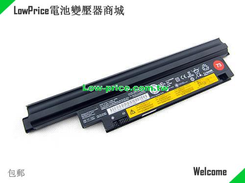 LENOVO 42T4805 Battery 42.00Wh, 2.80Ah 15V Black Li-ion