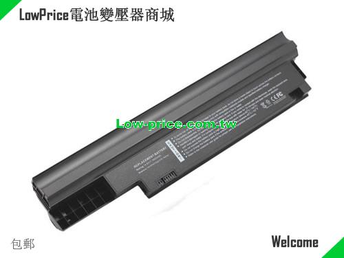 LENOVO 42T4805 Battery 2600mAh 14.8V Black Li-ion