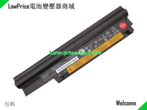 LENOVO ThinkPad 0196RV 8 Battery 2800mAh 14.8V Black Li-ion
