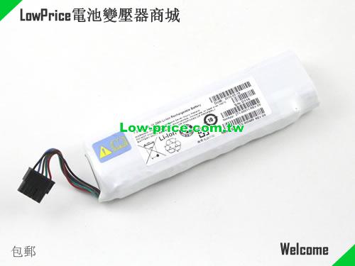 IBM AVT-900486 REV C1 Battery 16.20Wh, 2.30Ah 7.2V White Li-ion