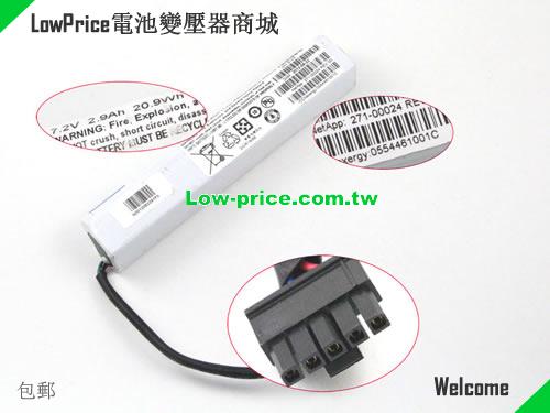 IBM 0554461001C Battery 20.90Wh, 2.90Ah 7.2V White Li-ion