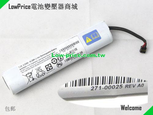IBM 271-00025 Battery 16.20Wh, 2.25Ah 7.2V Sliver Li-ion