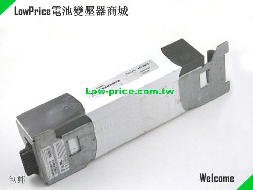 IBM P24543-07-A Battery 13500mAh, 2.00Ah 10.8V Grey Li-ion