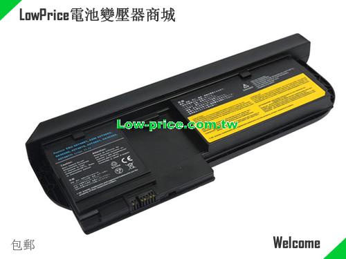 LENOVO FRU 45N1075 Battery 4400mAh 11.1V Black Li-ion