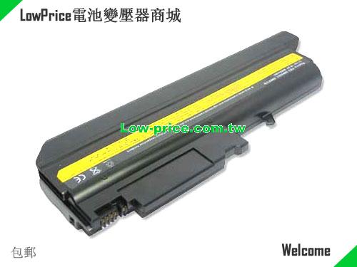 LENOVO FRU 08K8201 Battery 5200mAh 10.8V Black Li-ion
