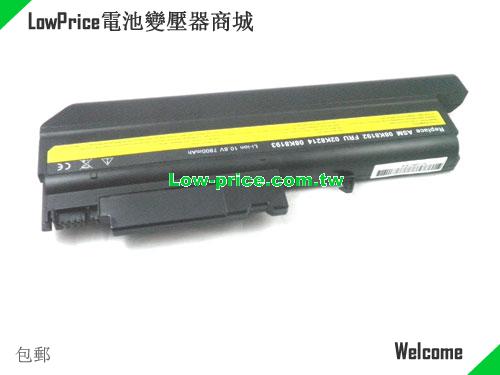 LENOVO FRU 08K8201 Battery 6600mAh 10.8V Black Li-ion