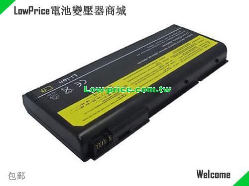 IBM 02P0994 Battery 8800mAh 10.8V Black Li-ion
