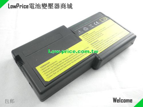 IBM 02K7060 Battery 4400mAh, 4.00Ah 14.4V Black Li-ion